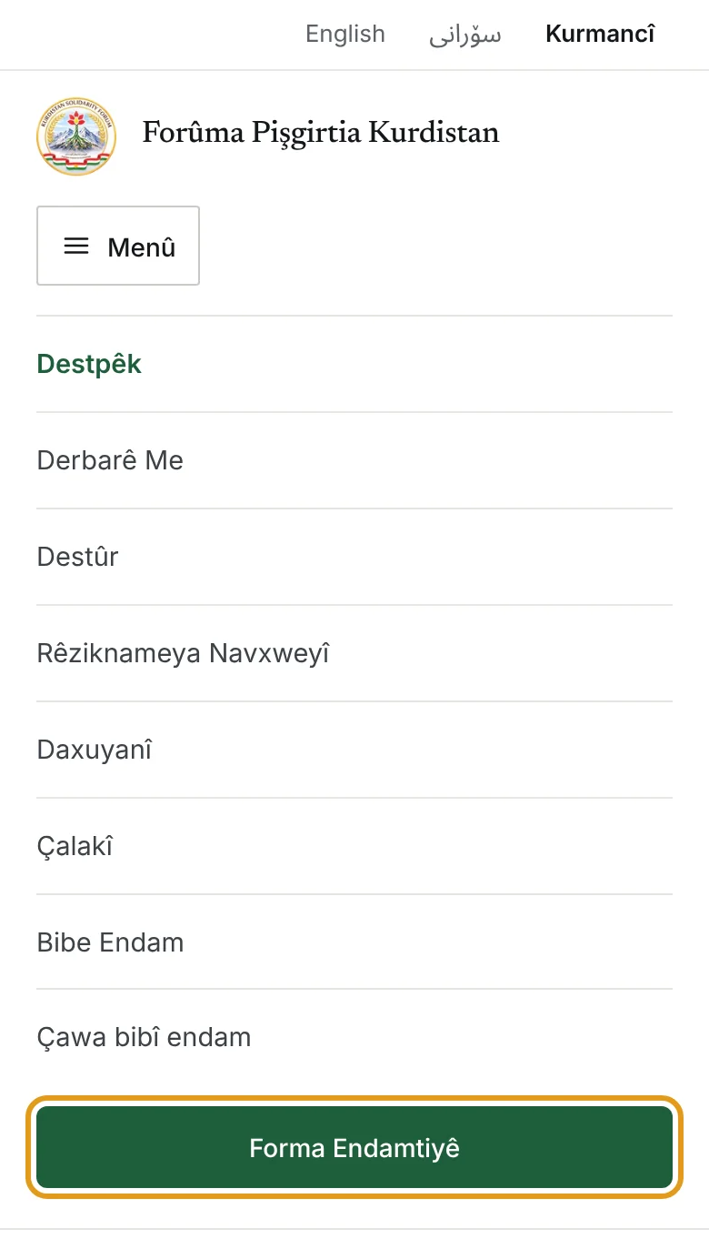 Telefonek ku menûya malperê nîşan dide, û bişkoka Forma Endamtiyê diyar kirî ye.